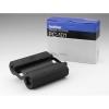 Originale Brother PC-101