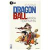MONDADORI Io sono Dragon Ball (Vol. 1)