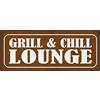 Schatzmix Blechschild Grill & Chill Lounge Metallschild 27x10 cm Deko Tin Sign Targa di Metallo da Parete, Lamiera, Multicolore