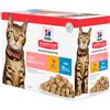 Hill's Adult Light combipack pollo pesce umido per gatto 2 scatole (24 x 85 g)