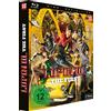 Crunchyroll Lupin the 3rd: The First - The Movie - Limited Edition