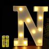 Honphier® - Lettere dell'alfabeto luminose con luci a LED, decorative, a batteria, per ricevimenti, feste, matrimoni, casa o bar (N)