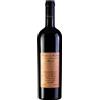 Attanasio Primitivo Riserva 2017 Primitivo di Manduria DOP Attanasio 0.75 l