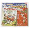 PRL) WALT DISNEY TOPOLINO HUEY DEWEY LOUIE NATALE ADDOBI XMAS NOEL SPECIAL EDIT.