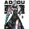 Star Comics Adou (Vol. 3)