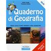 Il Melograno-Fabbrica dei Segni Il quaderno di geografia. Spazio, carte e grafici, ambienti e climi, schede utili. Per la Scuola media. Base (Vol. 1)