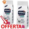 Advance Cat Veterinary Diets Urinary Sterilized Low Calorie - Offerta [PREZZO A CONFEZIONE] Quantità Minima 2, Sacco Da 7,5 Kg