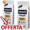 Advance Dog Sensitive Adult Medium Maxi Salmone e Riso - Offerta [PREZZO A CONFEZIONE] Quantità Minima 2, Sacco Da 12 Kg