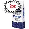 MONGE CANE CROCCHETTA MEDIUM SENIOR 12 KG PREZZO A CONFEZIONE