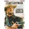 Warner Il Texano dagli Occhi di Ghiaccio (Clint Eastwood Collection)