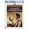 Warner Il Calice d'Argento (Paul Newman Collection)