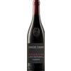 Cantina di Negrar Amarone della Valpolicella DOCG Classico 2021 - Cantina di Negrar - Formato: 0.75 l
