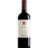 Argiolas Perdera Monica di Sardegna DOC 2022 - Argiolas - Formato: 0.75 l