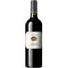 Maculan Brentino Rosso Veneto IGT 2022 - Maculan - Formato: 0.75 l