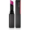 SHISEIDO Colorgel Lip Balm 109 WISTERIA Stick