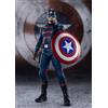 Bandai The Falcon and the Winter Soldier - Captain America John F. Walker S.H. Figuarts