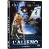 Quadrifoglio L'alieno - Rimasterizzato in HD