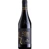 Sartori di Verona Amarone della Valpolicella Classico DOCG Reius 2019 - Sartori di Verona - Formato: 0.75 l