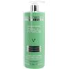 abril et nature - Maschera Capillare Cell Innove - Per Tutti i Tipi di Capelli - Idrata, Rinnova e Rigenera - Trattamento Professionale con Cellule Staminali Vegetali - Aspetto Sano e Forte - 1000 ml