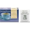 Erbamea MORINGA ZENZERO BIOLOGICO 20 BUSTINE
