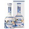Metaxa BRANDY METAXA GRANDE FINE COLLECTOR'S EDITION N°2 CL.70