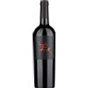 Gianfranco Fino ES Primitivo 2020 Salento IGT Gianfranco Fino 0.75 l
