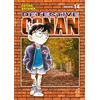 Star Comics Detective Conan. New edition (Vol. 14)