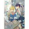 Star Comics Hitorijime my hero (Vol. 10)