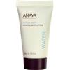 AHAVA MINERAL BODY LOTION 40 ML