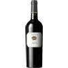 Veneto Fratta 2017 Veneto IGT Maculan 0.75 l
