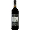 Pertimali Sassetti Brunello Riserva 2015 Brunello di Montalcino DOCG Pertimali Sassetti 0.75 l