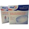 MEDS Benda A Rete Tubolare Calibro 2 - 50 Mt