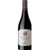 Castel Del Monte DOC Nero Di Troia Violante 2021 Rivera - Vini