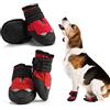 AQH 4 scarpe per cani, protezione zampe per cani con cinghie riflettenti, stivali impermeabili per cani con suola morbida per cani (1#, rosso)
