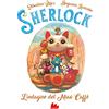 Gallucci L'indagine al Miao Caffè. Sherlock (Vol. 4)