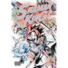 Star Comics Shaman King. Final edition (Vol. 24)