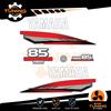 OraInkJet Kit Adesivi Motore Marino Fuoribordo Yamaha 85 cv - versione 2 Tempi