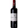 Château Giscours La Sirène de Giscours 2018 - Secondo Vino Del Château Giscours