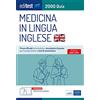 EDISES Test Medicina Inglese 2022: raccolta di 2.000 quiz con prove ufficiali commentate. In omaggio software di simulazione