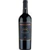 Poggio al Tufo Alicante Rosso Toscana Igt 2016 Poggio al Tufo Tommasi