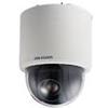 HikVision DS-2AE5232T-A3 Telecamera Speed Dome 4in1, sensore CMOS da 2 Megapixel, zoom ottico 4.8-153 mm 32X - HikVision
