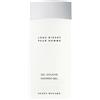 Issey Miyake L'Eau d'Issey pour Homme SHOWER GEL 200ML