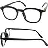 VITRY FRERES Occhiale Maddalena Asia +1,00 Vitry 1 Pezzo
