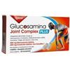 Glucosamina joint complex plus con vitamina c 30 compresse