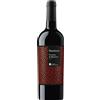 Feudi Salentini Sassirossi 2022 Primitivo di Manduria DOP Feudi Salentini 0.75 l