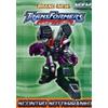 Cinehollywood Transformers Armada - Vol. 4