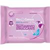 BIOGENYA TRATTAMENTO STRUCCANTE EFFETTO TENSORE 187 G