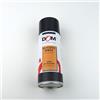 Silicone Spray