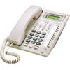 TWINSIDE TELEFONO OPERATORE PH-201 con display, campo luci, specifico per centralini CP