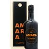 Amara Full Proof Single Cask Caroni 50cl (Cassetta in Legno) - Liquori Amaro